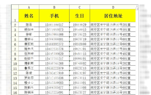 澳门必开一肖一码一中，实用释义、解释与落实