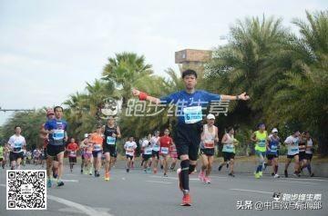 关于9点30开特马结果的分析与解析