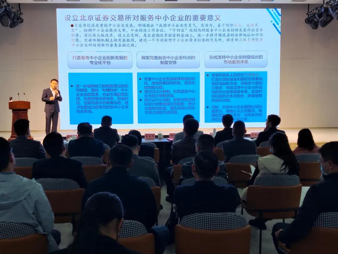 关于2025精准资料免费提供最新版的实用释义解释与落实策略