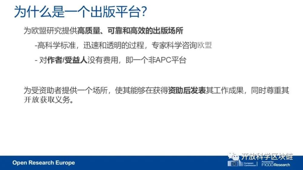 探索与理解，关于2025天天彩正版资料大全的全面解读与实用释义解释落实