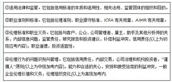 澳门4949开奖结果最快，全面释义与解释落实的重要性
