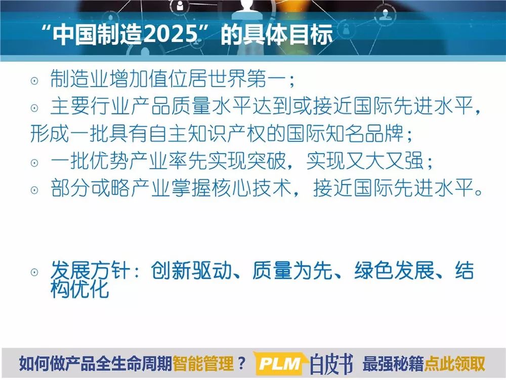 全面解读与落实，2025新澳门精准免费大全