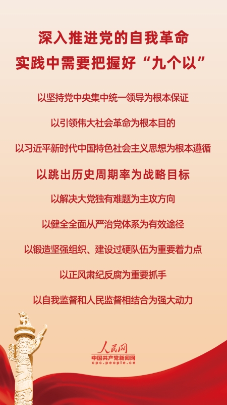 关于澳门彩票开奖与未来展望的文章，全面解读与落实策略