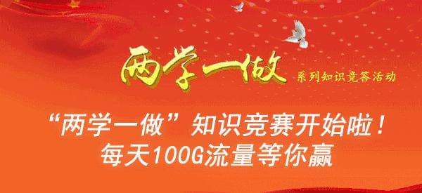 管家婆必出一中一特，全面解释与深入落实