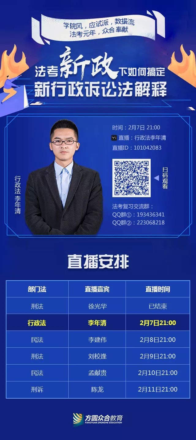 关于澳门彩票开奖号码的解读与全面释义解释落实
