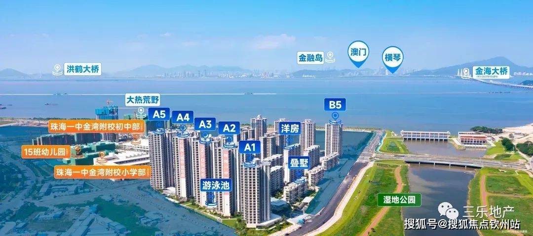 探索未来彩票世界，2025天天开彩资料大全免费与实用释义解释落实
