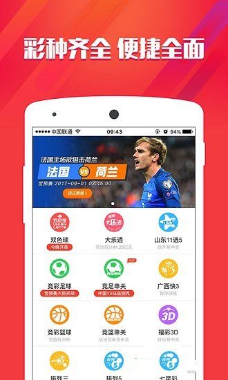 管家婆期期四肖四码中特管家，实用释义与落实策略