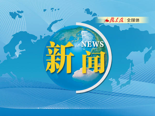 信息交流 第220页