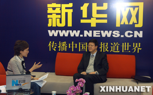 关于澳门彩票开奖与全面贯彻解释落实的研究
