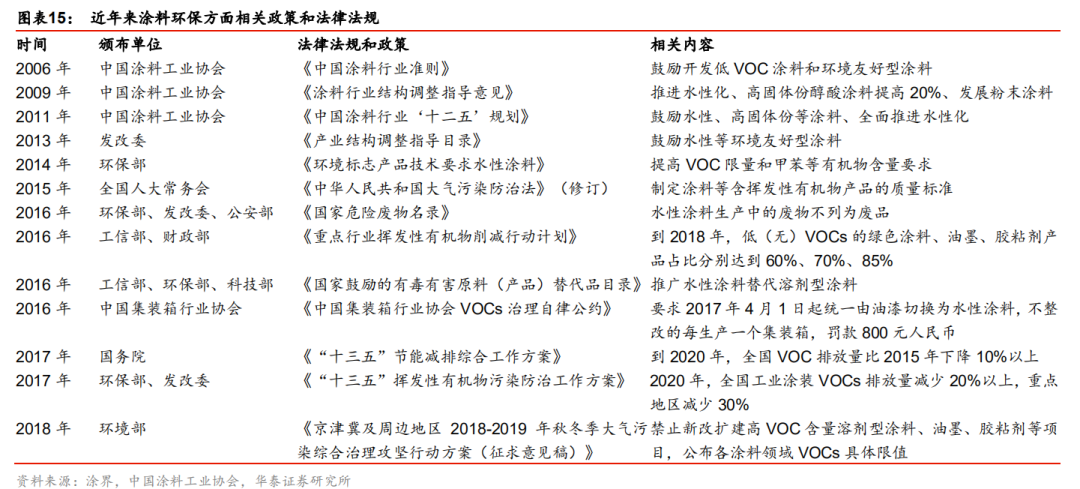 澳门100%最准一肖，精选解析、深入解释与实际应用