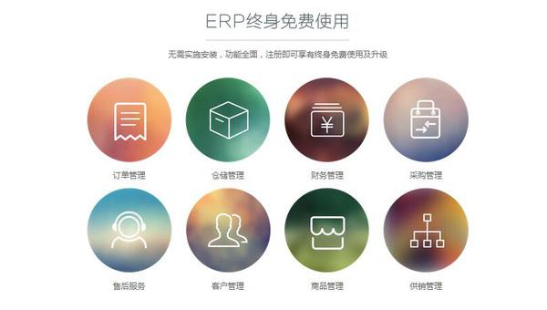 管家婆100期期中管家，精选解析、解释与落实
