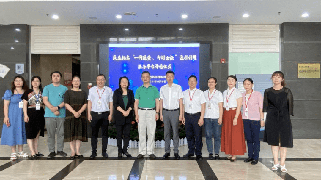 新澳2025天天正版资料大全与落实释义解析