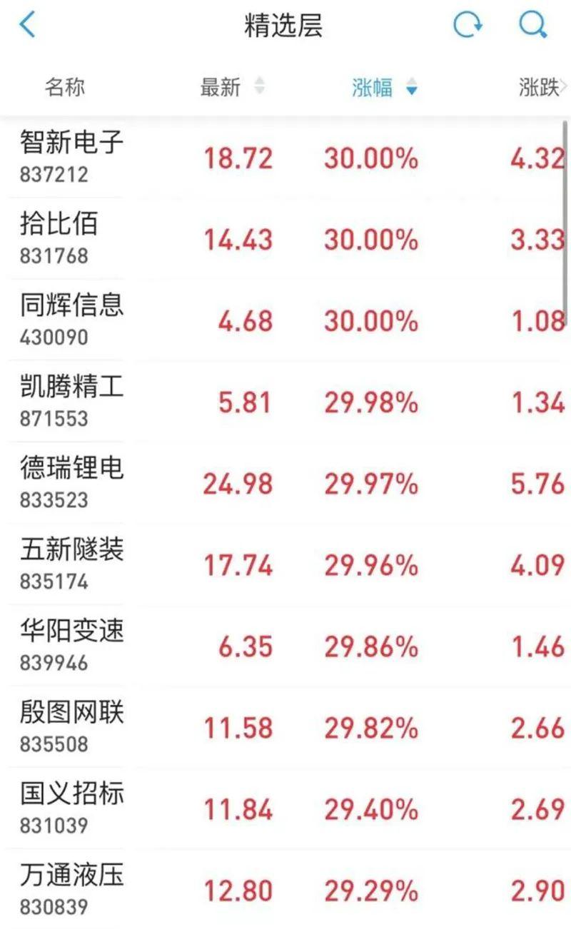 今晚澳门特马必中一肖，深度解析与精选解释