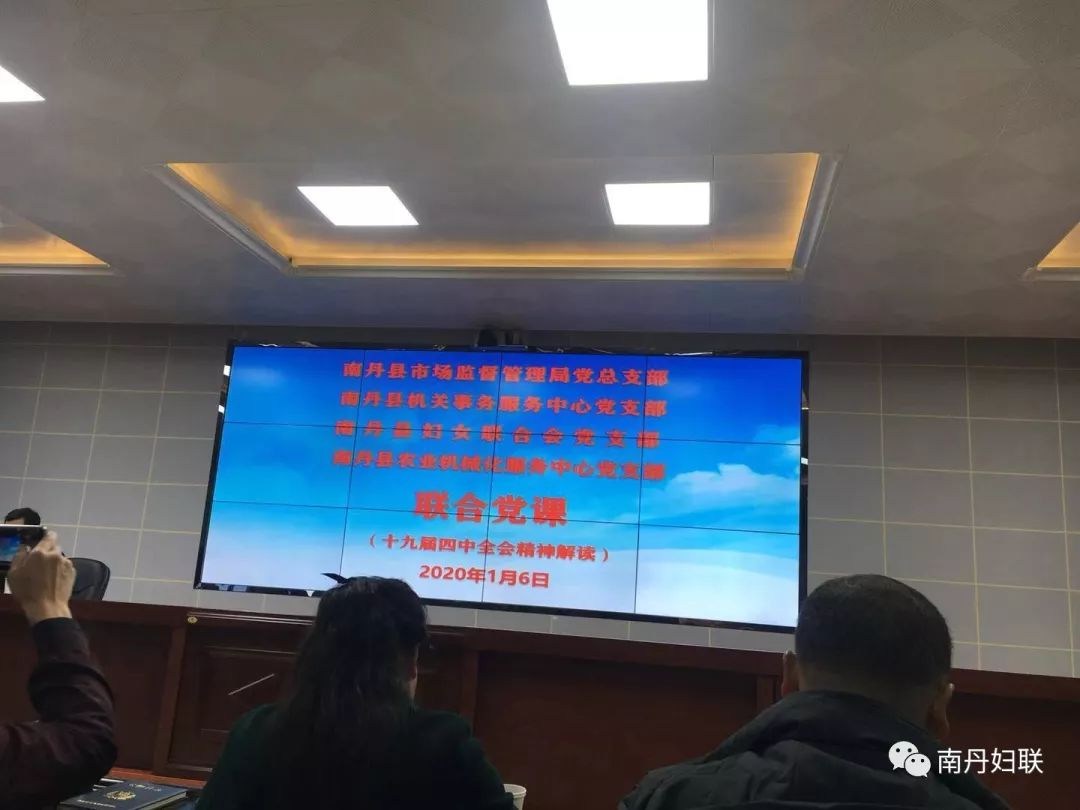 澳门一码一肖一特一中直播资料与全面贯彻解释落实