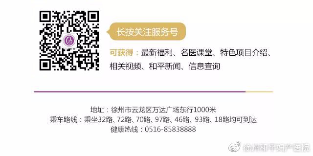 关于管家一肖一码100准免费资料的全面解释与落实