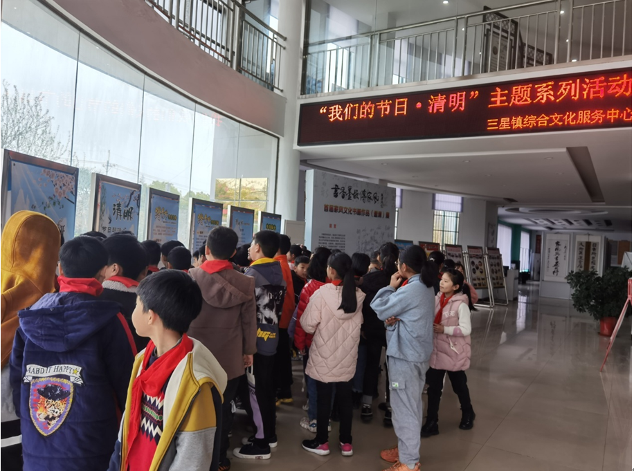 澳门三肖三淮与全面贯彻落实的理念