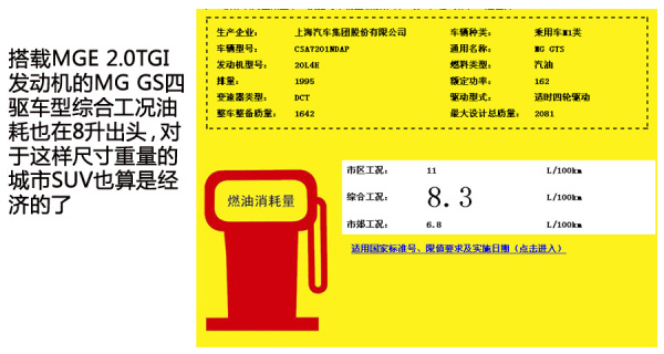新奥彩270808cm查询与全面贯彻解释落实的重要性