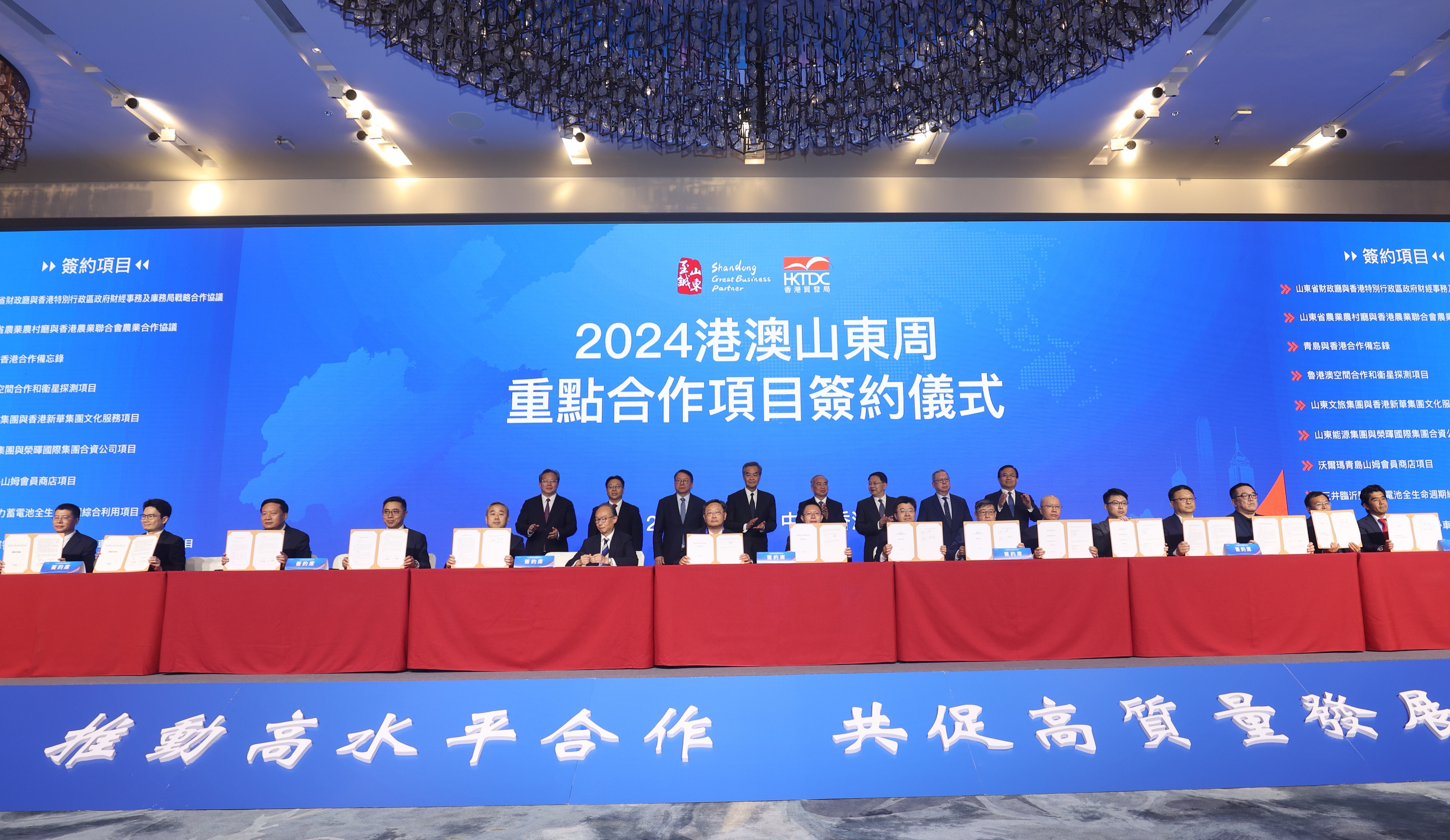 澳门最精准——精选解析、细致落实