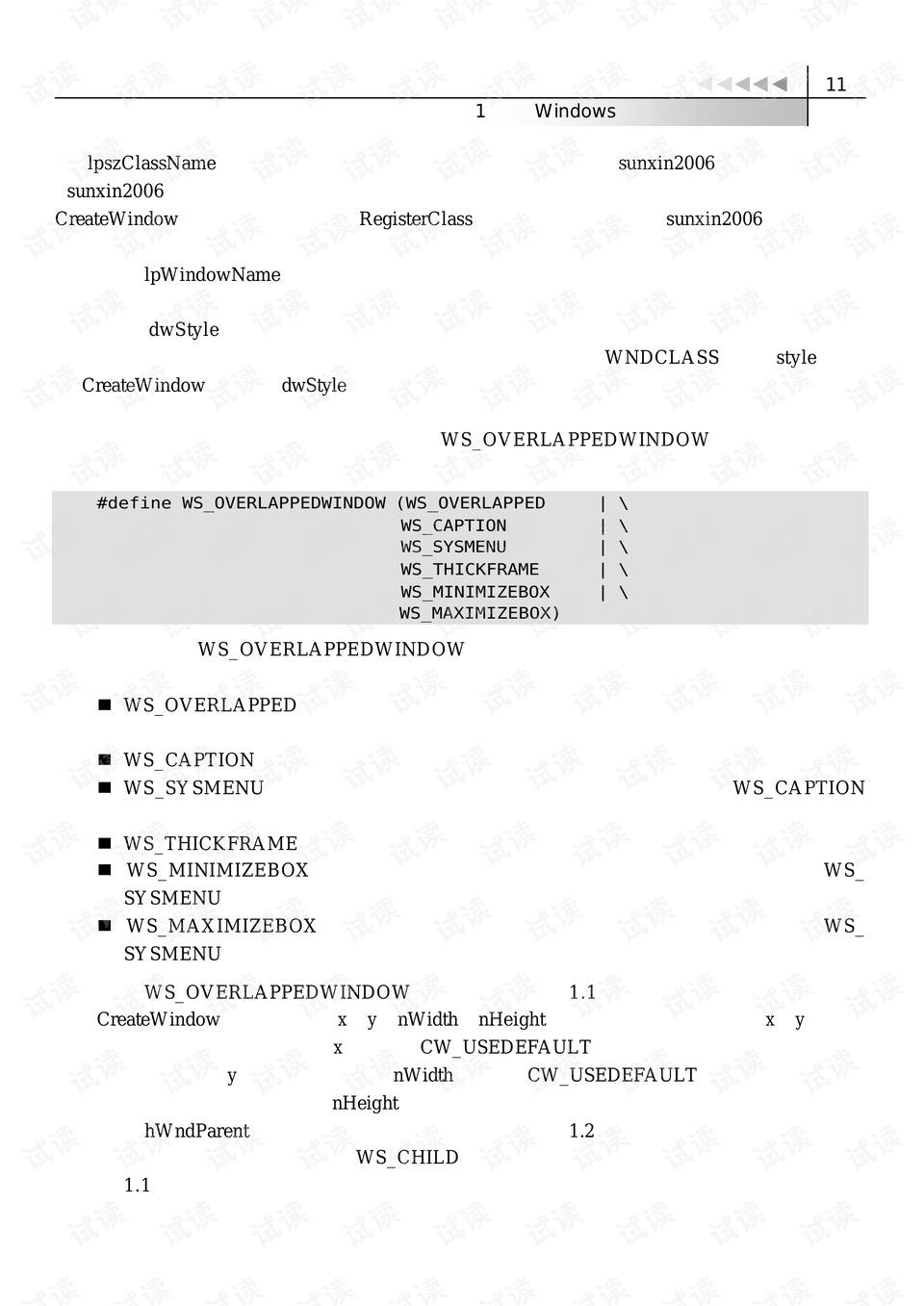 新奥天天开奖资料大全第1052期，精选解析、深入解释与细致落实