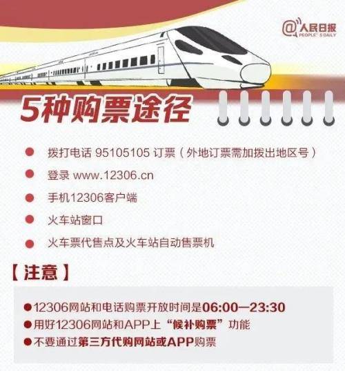 迈向2025年，正版资料免费大全的实用释义与全面落实策略
