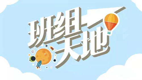 个人空间 第226页