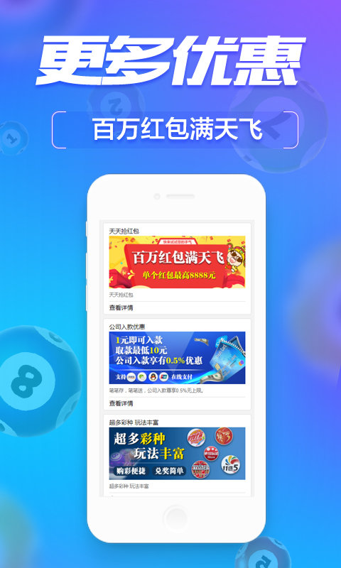 揭秘管家一肖一码，精选解析、中奖秘诀与落实行动的策略