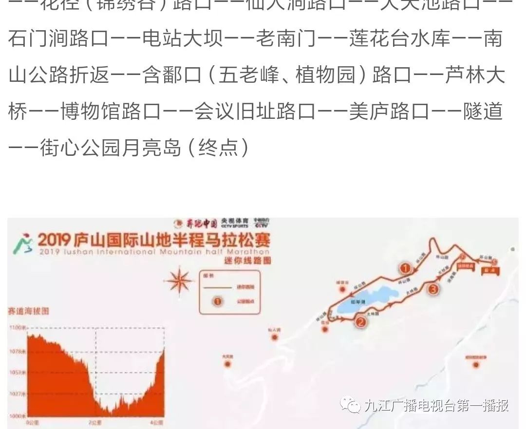 澳门特马今晚开奖结果分析与解读，全面贯彻解释落实的视角