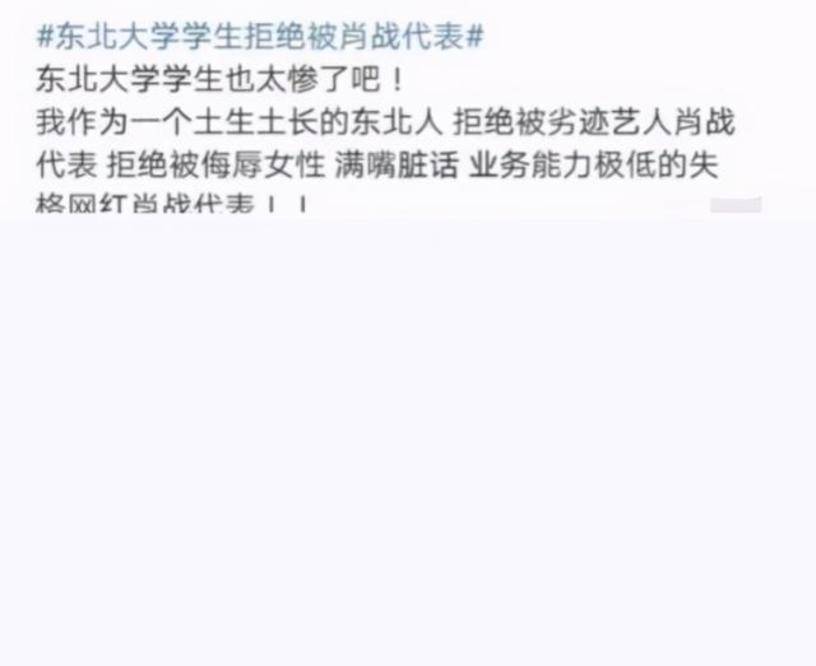 最准一码一肖与凤凰网，实用释义、解释与落实的探讨