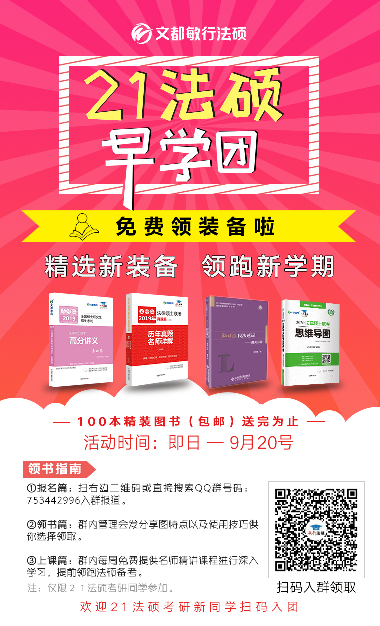 新澳门期期准免费，解析与精选解释