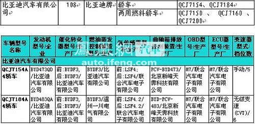 新澳门期期准，精选解析、解释与落实