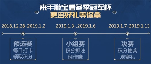 中国警方对Pi币支付宣战，全面释义与行动落实