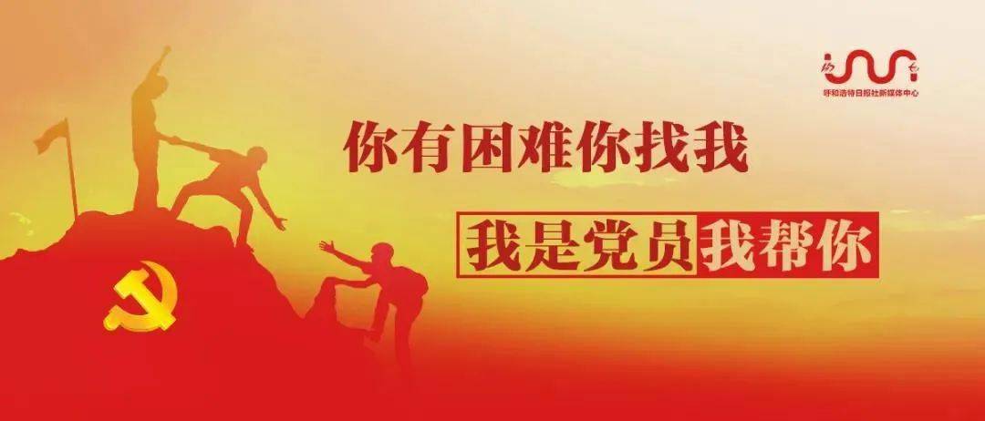 管家婆一中一特，深化管理与服务落实的实践探索
