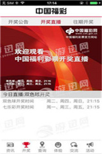 关于新澳正版资料的最新更新与精选解析，深度落实应用