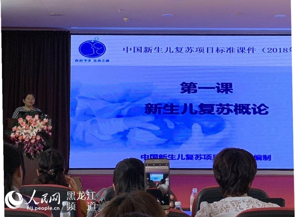新澳门期期准今晚，精选解析、深入解释与具体落实
