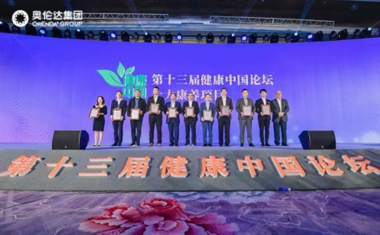 新澳2025今晚开奖资料全面释义与落实详解