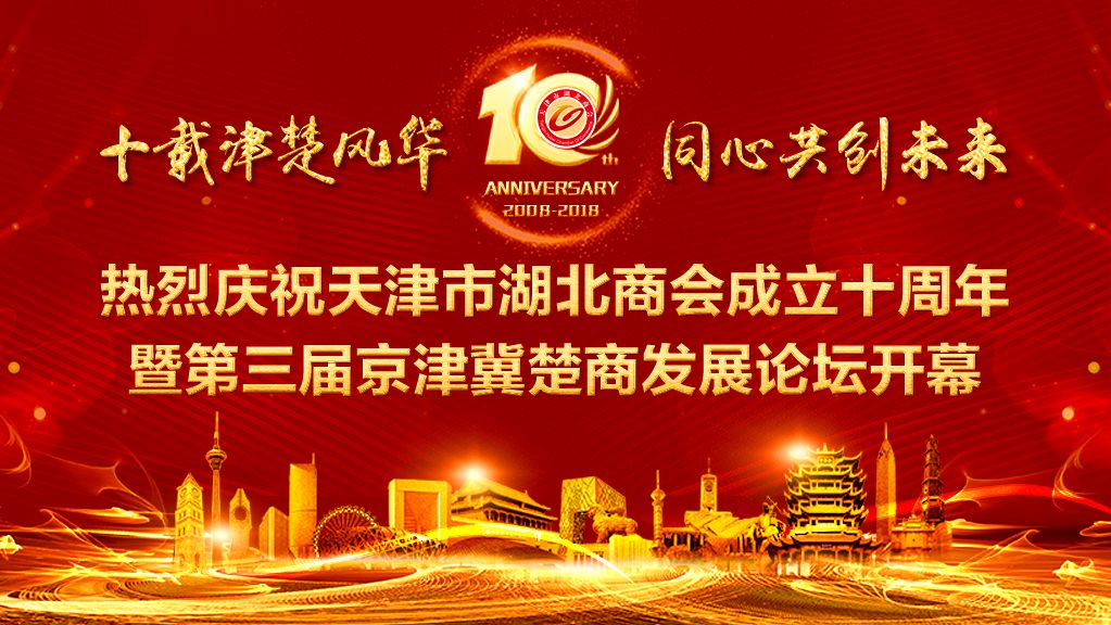 澳门王中王100%最新正品解读与全面贯彻解释落实