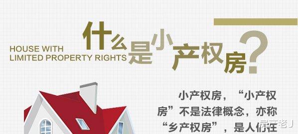 澳门最精准，全面释义、解释与落实