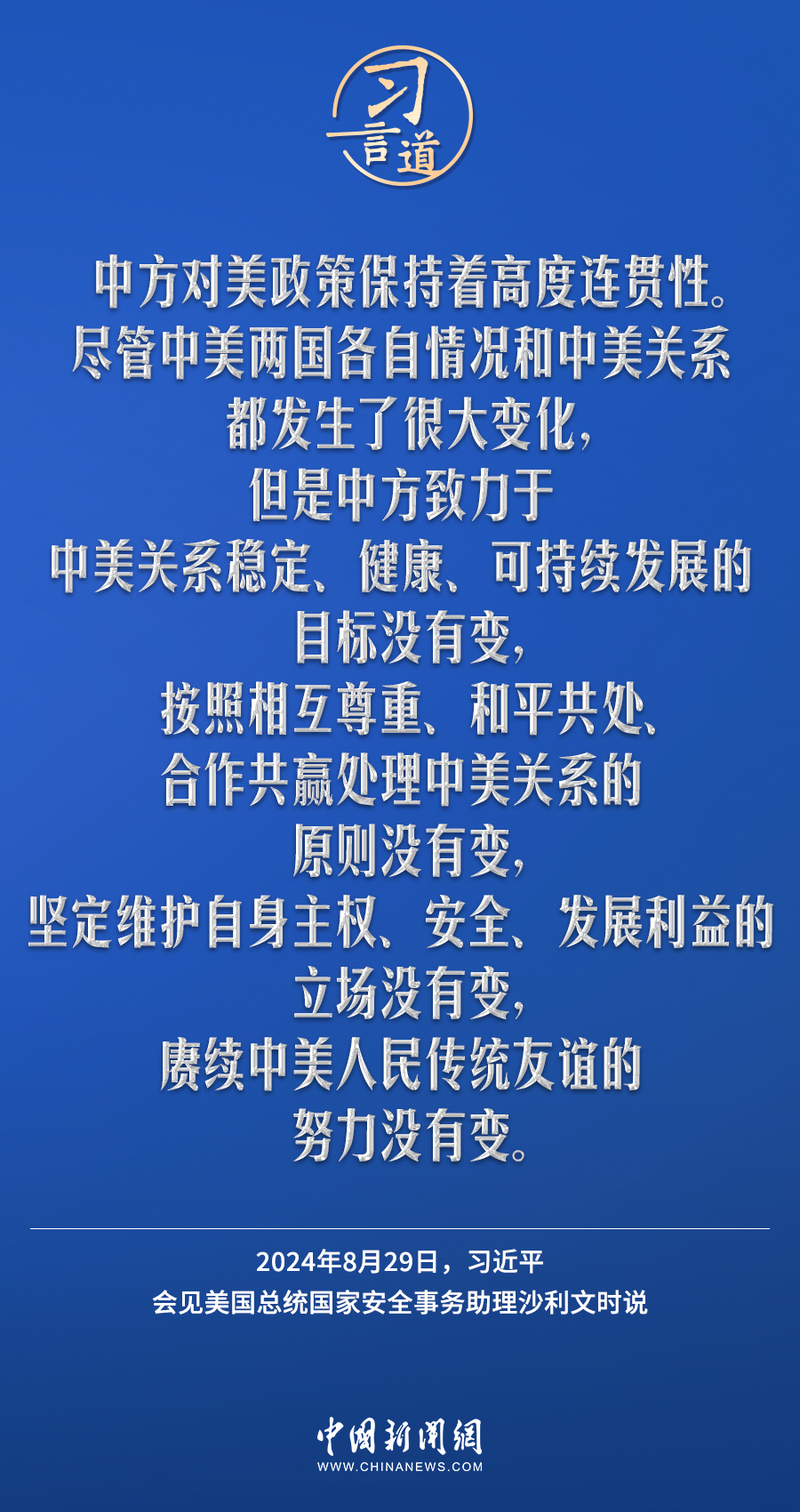 澳门和香港一码一肖一特一中，解析其合法性及内涵