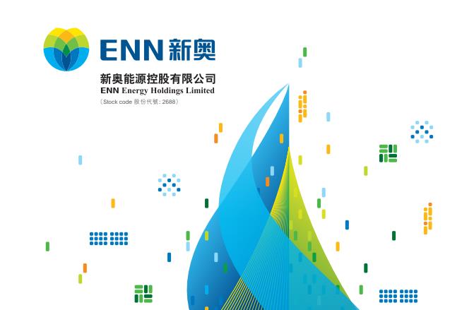 王依凡 第210页