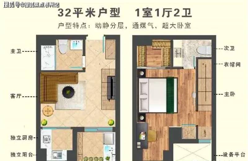 信息交流 第215页