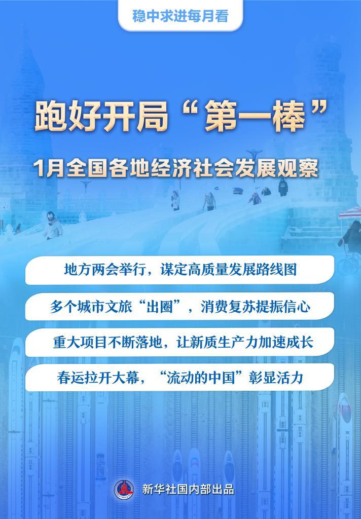 澳门与香港，关于一码一肖一特一中的解析与合法性探讨