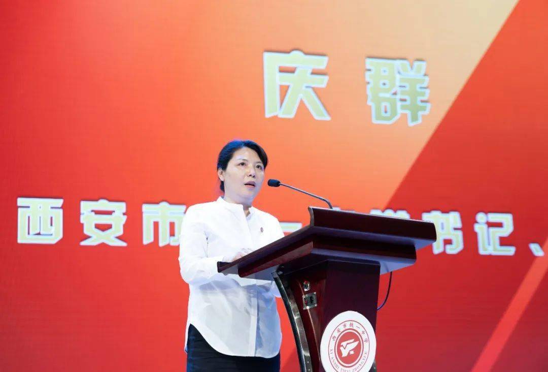 一码一肖一特一中，全面阐释与深入落实