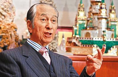 新澳门正版免费资本精选解析与落实策略