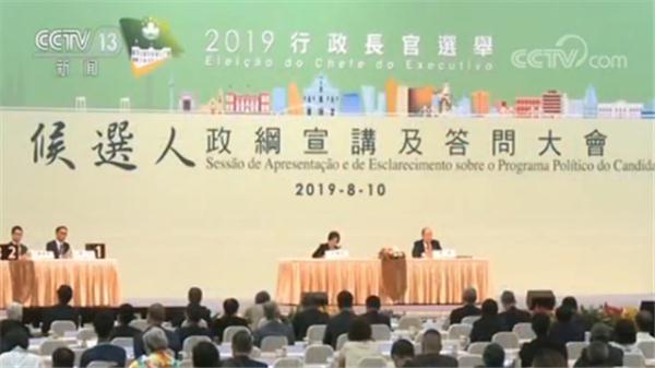 今晚澳门9点35分开06，实用释义、解释与落实的重要性