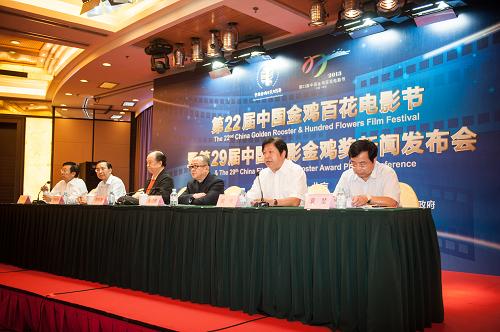 澳门彩票开奖与全面贯彻落实的理念