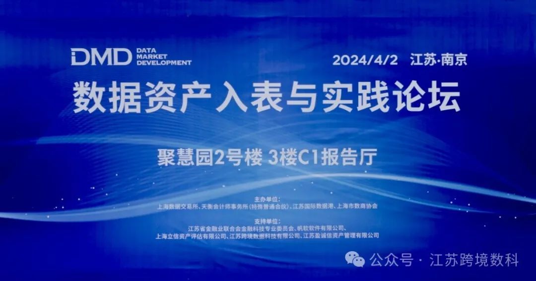 王依凡 第209页