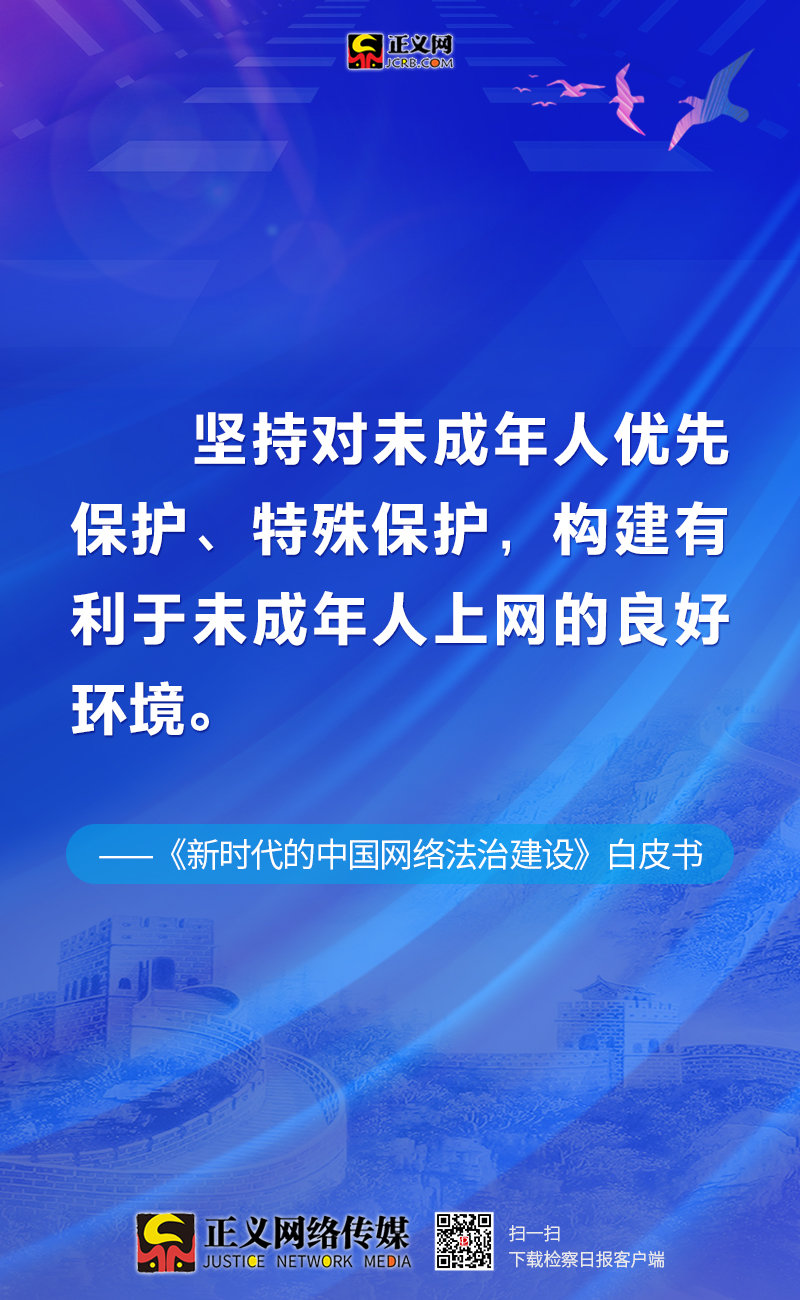 2025年新澳正版资料精选解析，深度解读与落实策略