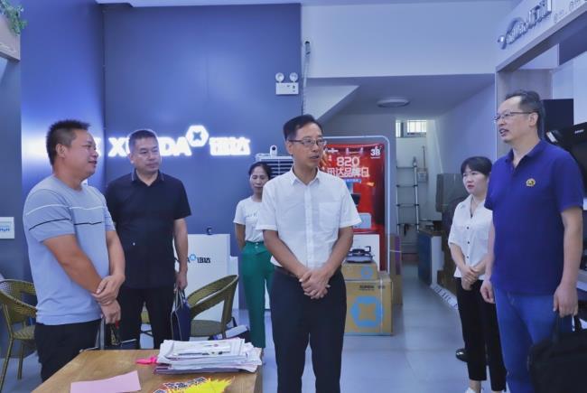 探索未来，2025新奥原料免费大全及其落实策略