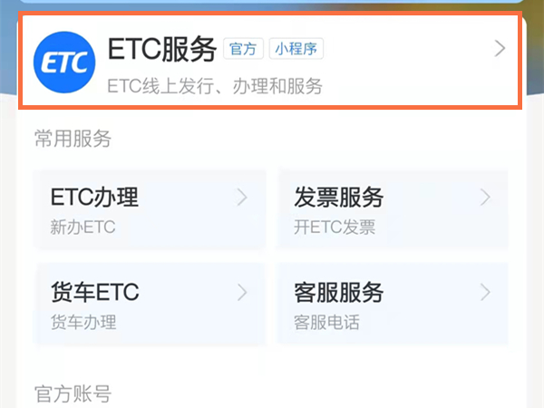 关于管家婆白小姐四肖四码全面释义解释落实的文章