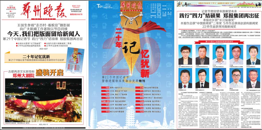 澳门未来展望，迈向2025年天天开好彩的全面释义与落实策略
